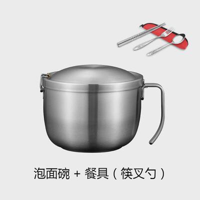 学生真空保温饭盒密封双层带盖大容量上班族304不锈钢防烫泡面碗