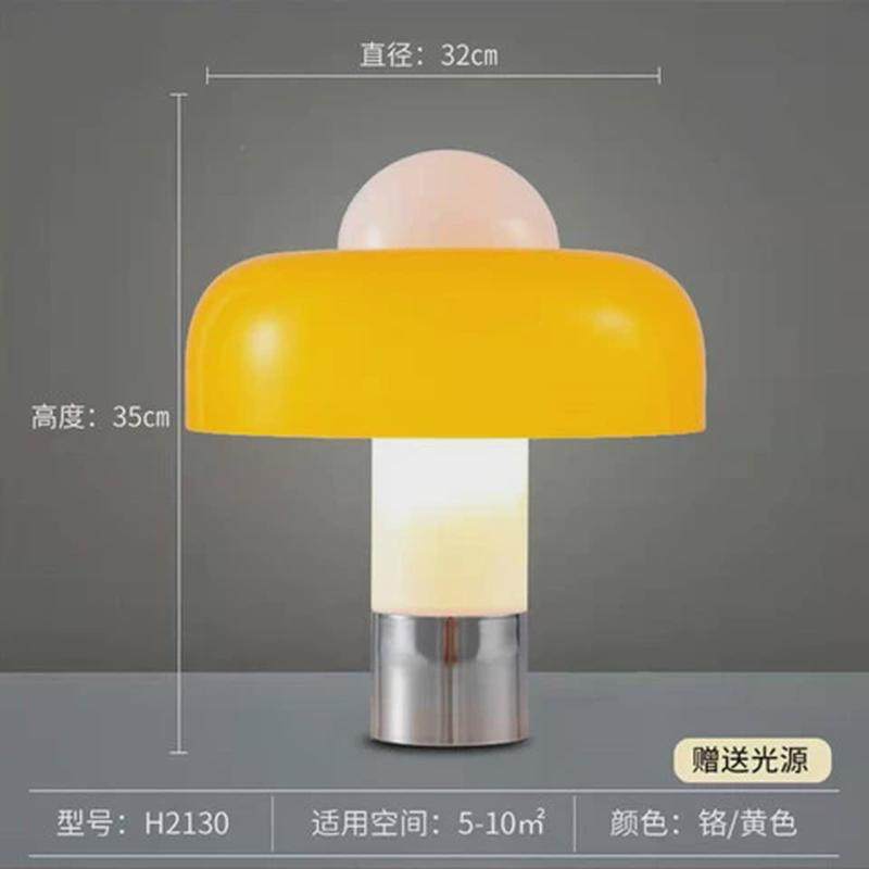 后现代轻奢创意橙色台灯简约个性锅盖客厅书房床头小孩房艺术灯具,家装灯饰光源,氛围灯,淘宝优惠券,粉丝福利购,淘宝优惠卷