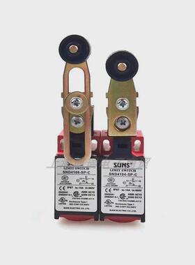 热销SUNS三实行程限位开关4108-SP-C41044100-SPSN44162