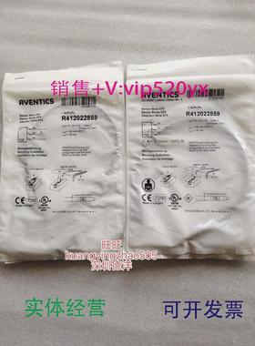 现货供应AVENTICS磁性开关R412019683R412019439R412022859R41201