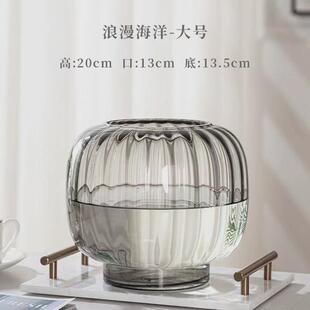 水培器皿创意玻璃花盆水养植物白插花红掌绿萝大号花瓶烟灰掌摆件