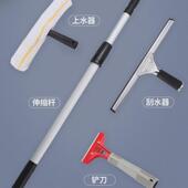三件套四件套擦玻璃窗玻璃刮水器铝合金伸缩杆刮水器保洁清洁刮器
