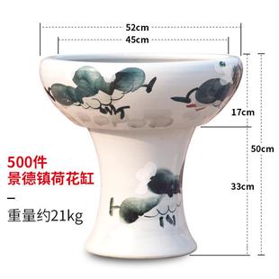 吸水石底盘假山盆景盆鱼缸陶瓷花盆圆缸底座托盘水盆盘子上水石