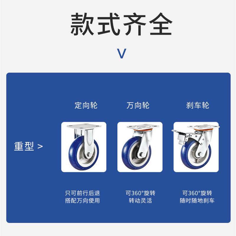 重型寸铝芯硅胶万向轮4寸5脚轮6寸8寸静音耐磨带刹车手推车脚轮