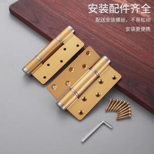 隐形门缓冲器自动闭门弹簧阻尼合页铝合金多功能闭门器液压合页