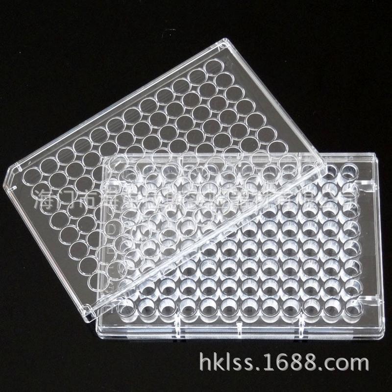 热销96孔培养板PS细菌培养板一次性使用整箱起售200个/箱