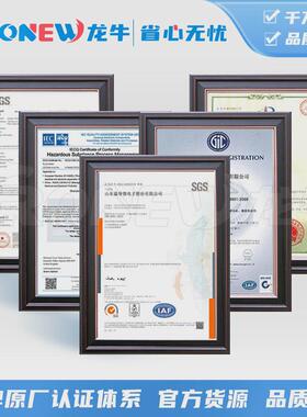 稳压圆柱zm4731a4.3v1wll41二极管玻璃封装现货供应