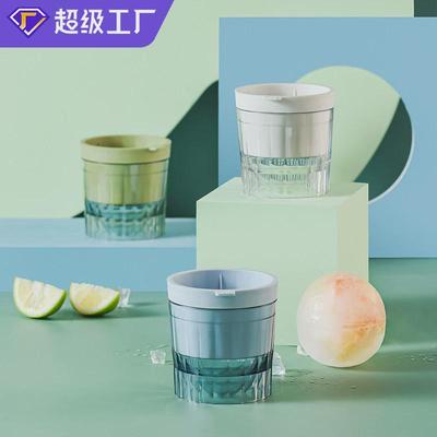 家用圆形冰球模具大冰块冷冻球硅胶盒子制冰冰格带盖制冰模具球形