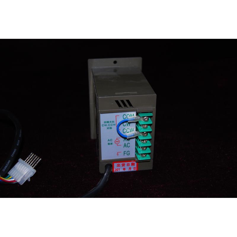 变频us-52电子调速器us-52控制器调速器