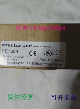 现货供应ifm压力传感器PE7004PE-010-RDR14-QFRKG/US//E
