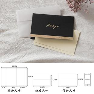 证婚人致辞卡主婚讲婚礼演讲致词硬壳新郎新娘父母致辞本发言稿字