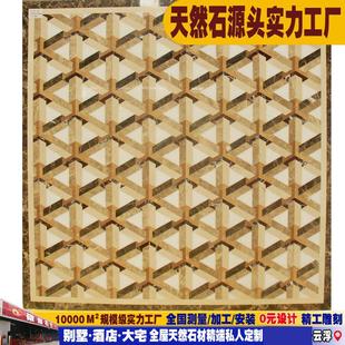 饰过道地花 天然大理石室内水刀拼画客厅地面餐厅正方形玄关走廊装