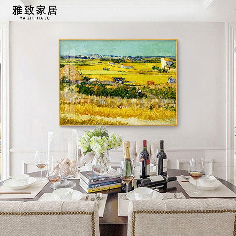 欧式梵高装饰画客厅墙挂画美式卧室丰收油画餐厅玄关走廊星空壁画图片