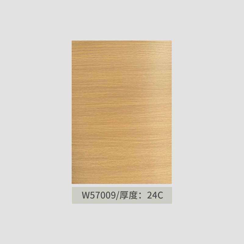 加厚代替木纹贴纸合板墙贴塑封壁纸木板铝自粘墙纸家具翻新贴