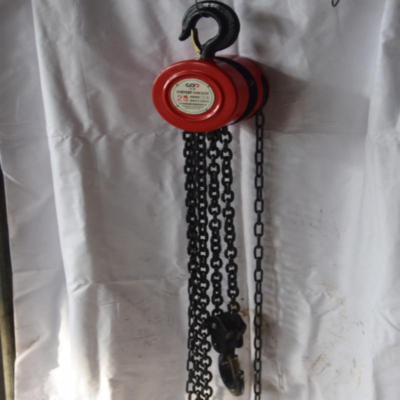 便宜手拉葫芦出口型纸箱彩盒包装1tx3m