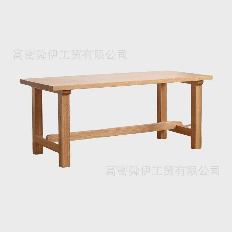 舜伊家具北欧实木餐桌简约大笨桌大板桌家用饭桌侘寂风吃饭大桌子