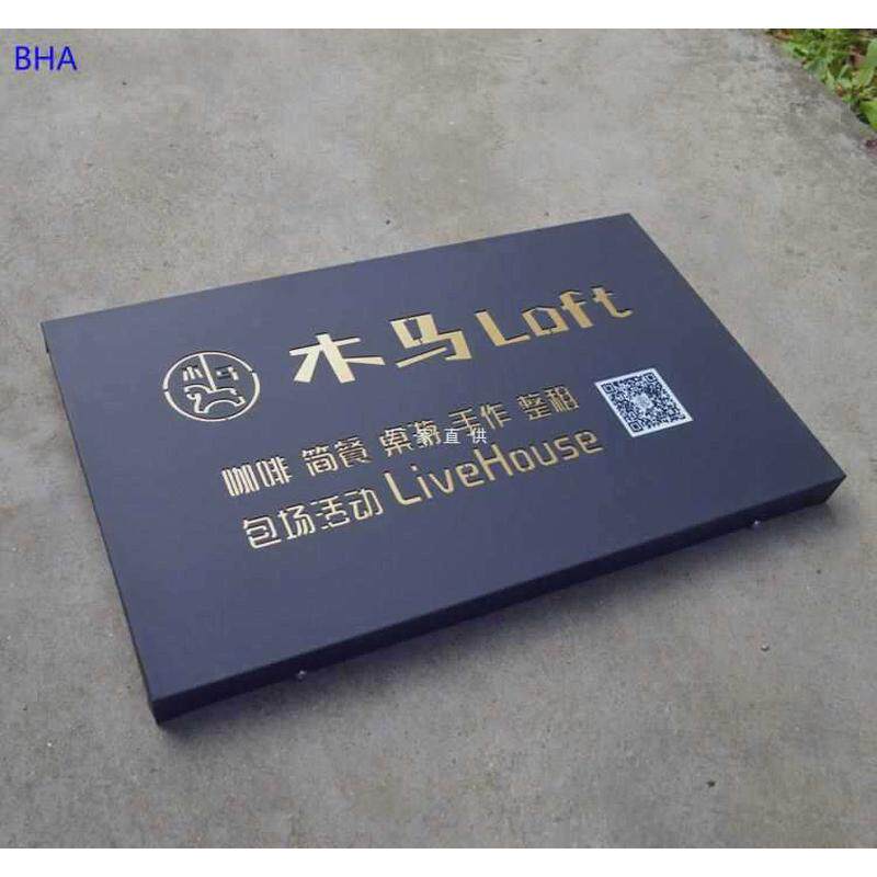 公司广告牌门头招牌定做创意镂空灯箱铁艺制作户外背发光字定制