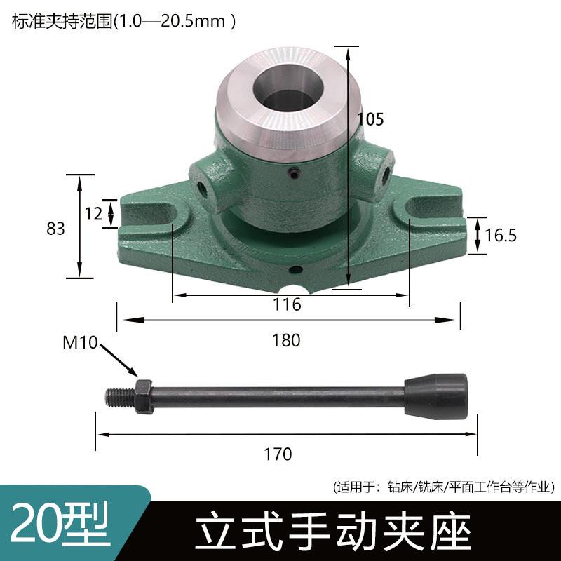 机械式轮组手柄手摇棘螺旋千斤顶更替配件旋转组合千金顶改装铸铁