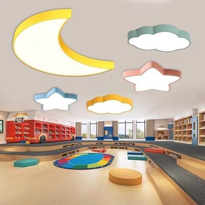 太阳吸顶灯云朵星星月亮创意灯具教室幼儿园个性儿童造型灯饰吊灯