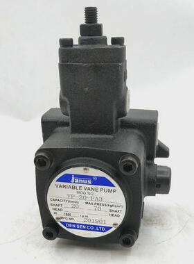 胜登pv2r23-41-94-41-116pv2r23-41-76-f-r双联叶片泵