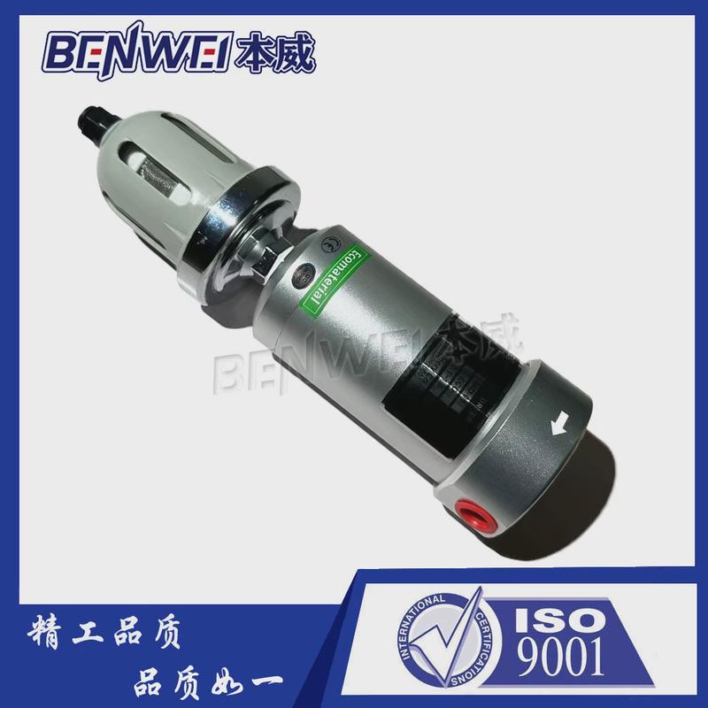 ad402/af800mwc-4000/1000ad-01过滤器高精密适用压缩空气除水器
