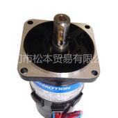 热销可热销运转平稳T720B 012EL7T720T 072马达单相永磁电动机马