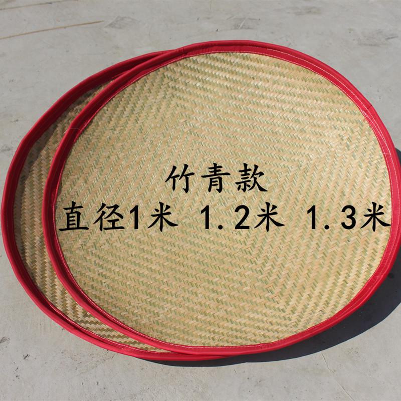 手工竹制品竹编竹匾软簸箕制茶用具软弧竹软甲搅拌茶叶