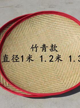 手工竹制品竹编竹匾软簸箕制茶用具软弧竹软甲搅拌茶叶