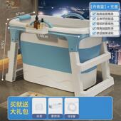 洗澡桶大人折叠成人浴盆浴缸洗澡盆儿童浴桶家用泡澡桶全身小户型