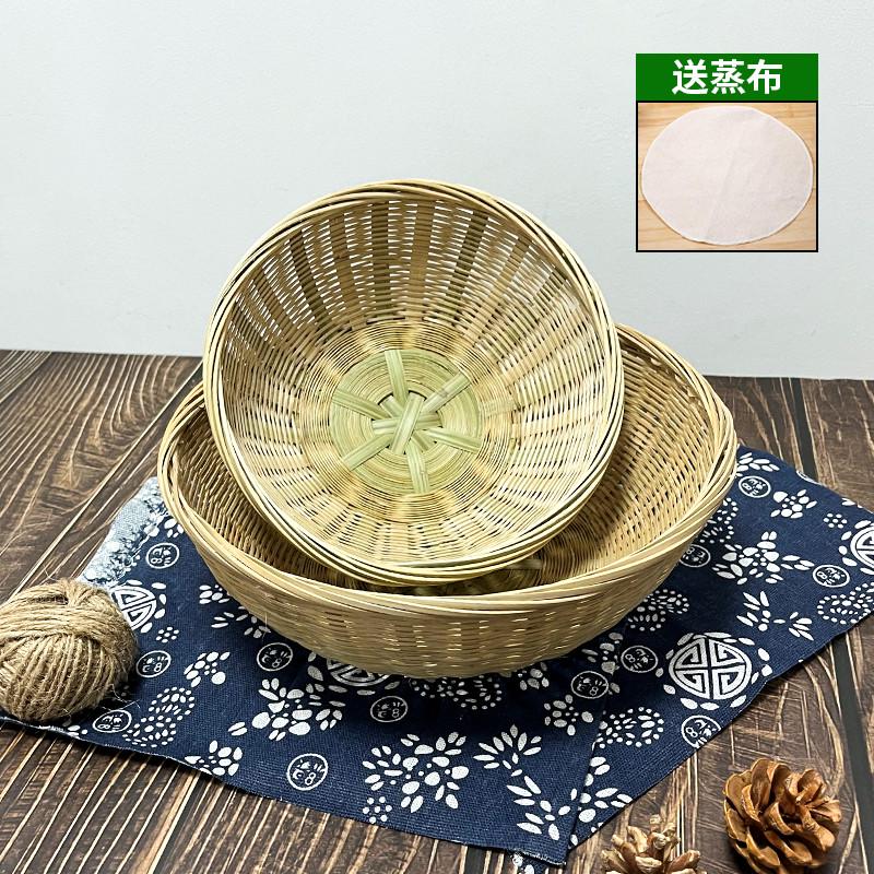 竹编篮子馒头筐簸箕家用竹筐收纳干果水果篮馍筐圆形农家手工制品