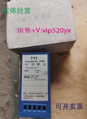 现货供应电压转换器T11E1个ENERDIS