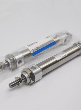 smc气缸cm2ecdm2e25-20/30/50/75/100/125/150/200/250/300z/az