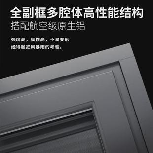 客厅卧室铝合金门窗110窗户平开窗隔音窗断桥铝门推拉窗落地隔热