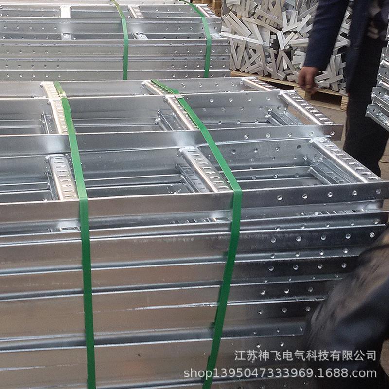 厂家热浸锌船用船用电缆托架梯式桥架桥架金属线槽桥架250*3000