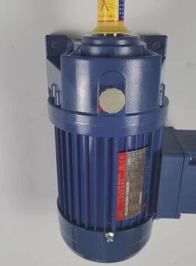 台湾电机东力pl32-1500-5s3-y2卧式1.5kw减速机厦门东历电机