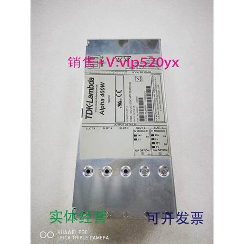 现货供应日本兰达LAMBDA开关电源，ALPHA400W,NS-MIC-009/CA400,