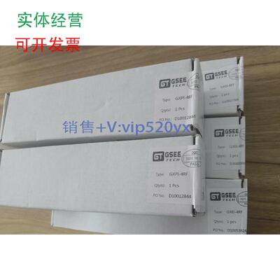 现货供应吉诺GSEE全新RFID模块GXEI-4RF/GXPI-4RF其他型号问客服