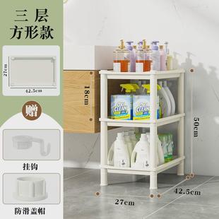 卫生间置物架浴室脸盆架水桶厕所洗手间塑料收纳架多层三角落地式
