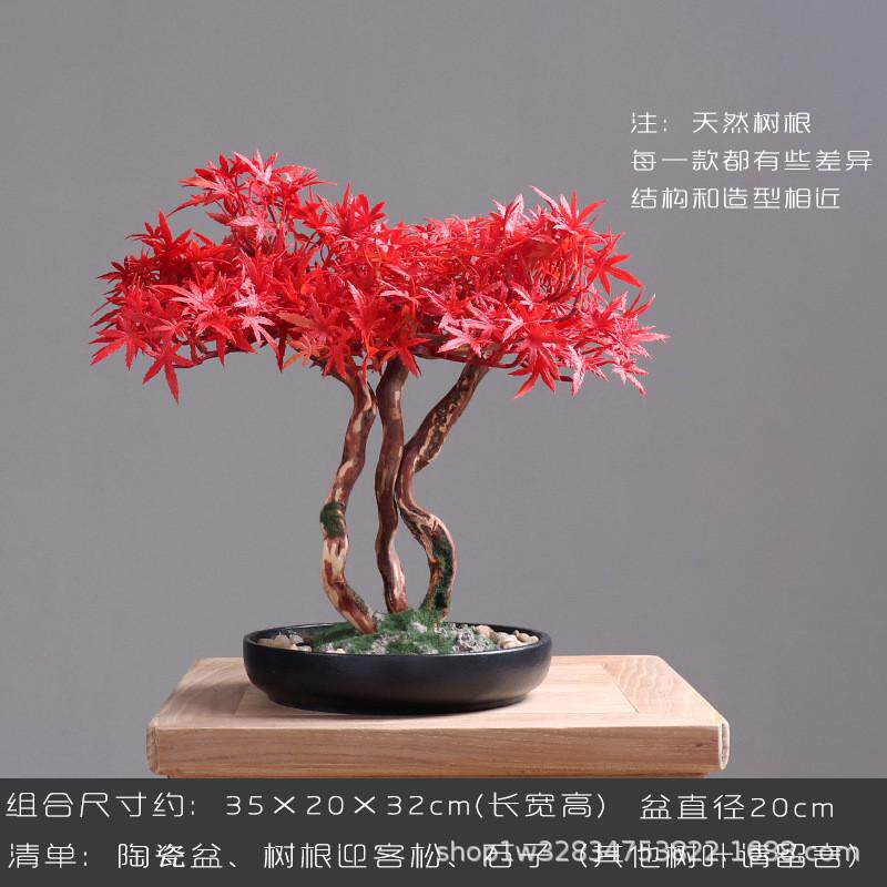 仿真迎客松禅意摆件家居玄关柜台仿真树创意微景观室内装饰品