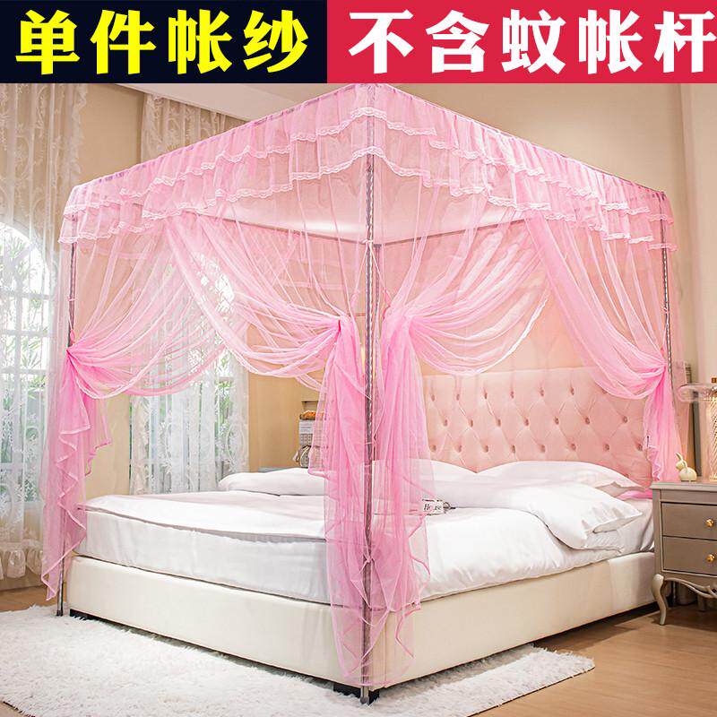 家用卧室宫廷蚊帐落地式支架帐加密纱1.5米1.8米单双人纹两门帐子