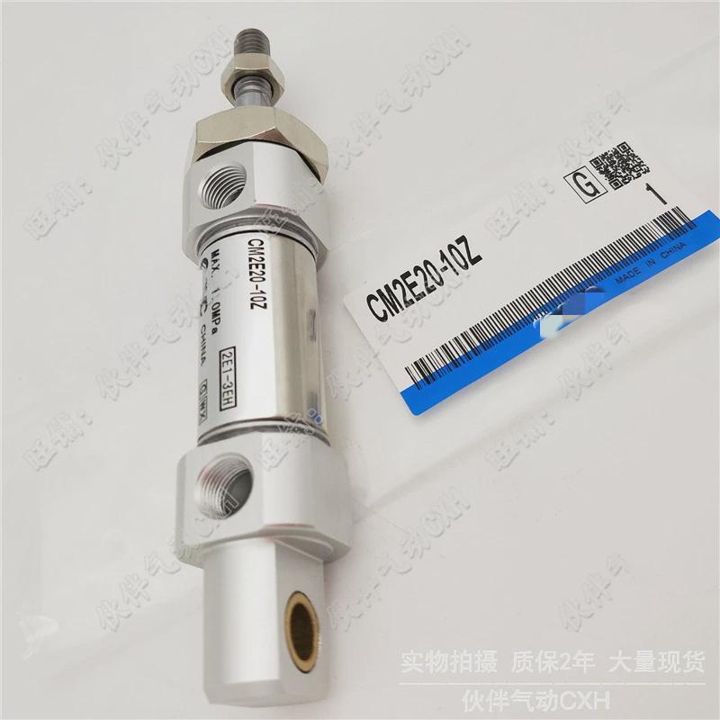 热销伙伴气缸迷你气动cdm2e32-20z/25/30/40/50/75/100z/125z/150