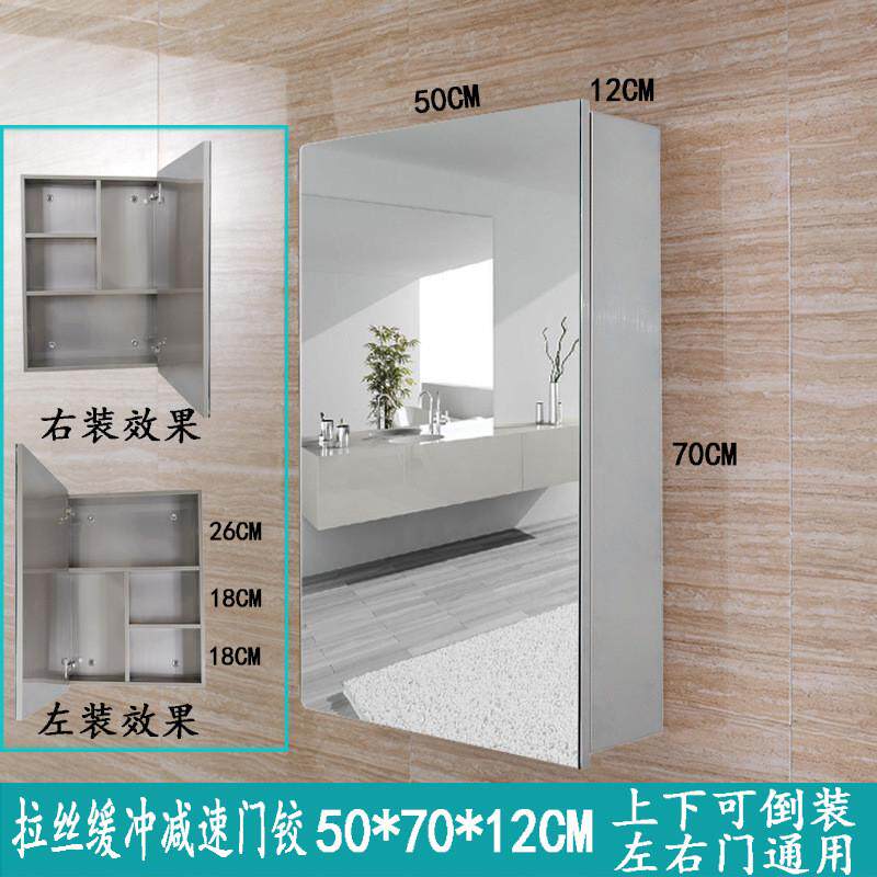 od59不锈钢浴室镜柜储物吊柜40cm小户型卫生间厕所挂墙式收纳镜箱
