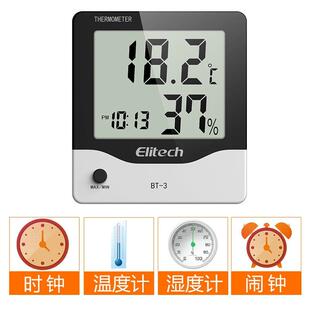 精创bt-3-01智能电子室外精度工业家用闹钟室内温湿度计温度计