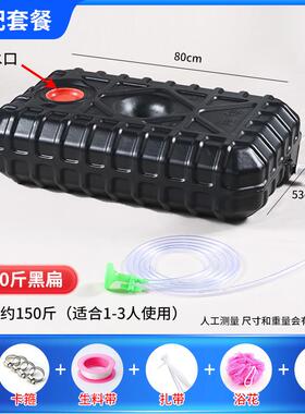 ke3c卧式长方形晒水桶家用黑色洗澡桶夏季蓄水箱加厚太阳能塑料热