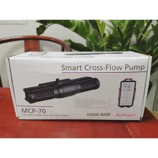 捷造浪泵横流泵mcp新款液晶显示带wf控制静音循环宝冲浪泵造流泵