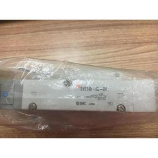询价询价正品 SMC电磁阀 现货 SY9140