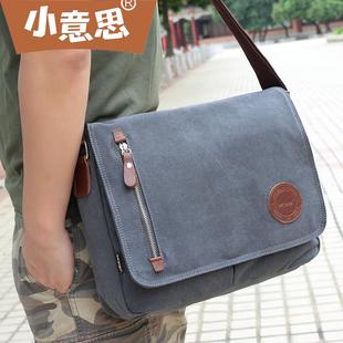 2025新款男士帆布单肩包休闲斜挎背包工具邮差13寸平板电脑书袋子
