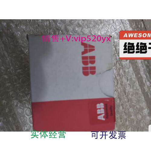 现货供应ABB德国全新输出模块AC500系列AI531，1SAP250600R0001