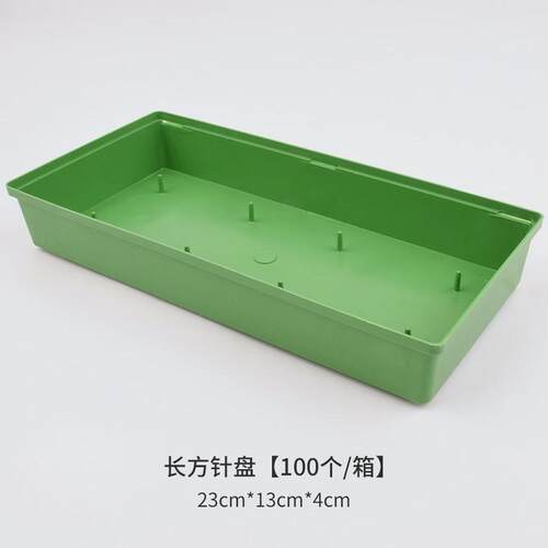 用品长方形六角固定吸盘结婚主副婚车装饰婚庆材料花店创意