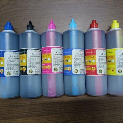 厂家直供674OKOKL805六色连供墨水打印机墨水6色染料墨水批发